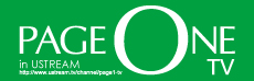 USTREAM